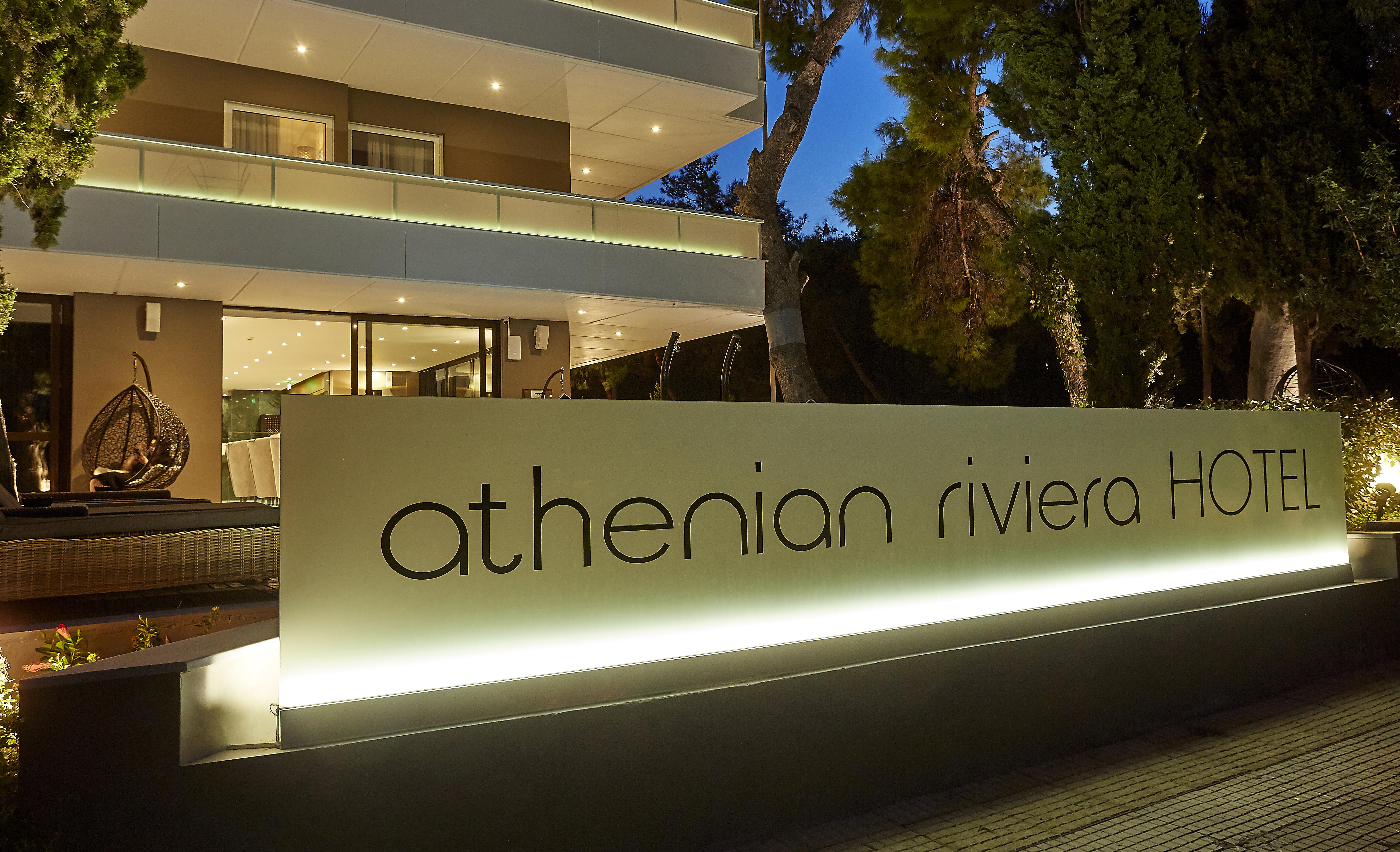 เอเธเนียน ริเวียรา โฮเต็ล แอนด์ สวีท Hotel เอเธนส์ ภายนอก รูปภาพ
